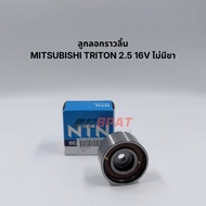 Camshaft Pulley Mitsubishi Triton 2.5 16V (No Legs) No. NEP60031B7 For 4D56 Engine