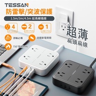 TESSAN Dedicated Extension Cord Socket Ultra-Thin Flat Head Flat Cable with USB+Type C Extension Cor