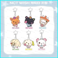 HT2 NCT WISH Acrylic Keychain 1st CONCERT TOUR ‘INTO THE WISH:Our WISH Pendant Cute Star Accessories