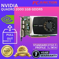 GRAPHIC CARDS - 1GB GDDR5 NVIDIA QUADRO 2000 / ASUS GTX 560 Ti / AMD SAPPHIRE HD7850