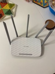 TP-LINK router