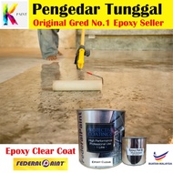 1L  CLEAR EPOXY [ Professional Use ] EPOXY CLEAR COAT // TOP COAT CLEAR // FLAKE CLEAR COAT. Epoxy Floor Paint