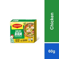 MAGGI� Chicken Stock Cube 60g (Halal)