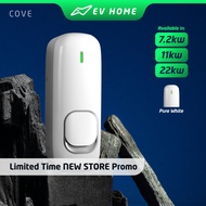 EV Home Cove - EV Charger 7kW 11kW 22kW Wallbox Fast Charging Type 2 RFID/Smart App Control