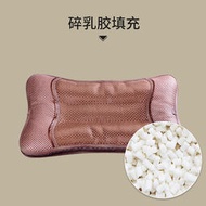 v2ws夏涼枕頭透氣成人乳膠涼爽枕茶葉冰藤枕蕎麥決明子護頸枕