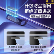 適用iphonex鋼化膜xsxr手機全屏xsmax藍光iphonexr聽筒防塵網max手機保護膜ipx貼膜全包ipon