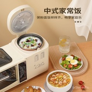 W-8&amp; Lazy Four-in-One Breakfast Machine Three-Net Red Multi-Functional Toaster Home Electric Oven Small Toaster IDFK