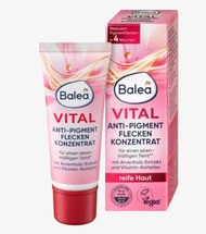 ครีมทาฝ้า💖💖💖 Balea Vital Pigment Flecken Cream 20 ml ครีมทาฝ้า กระจุดด่างดำ ช่วยลดเลือนฝ้า ครีมฝ้ากร