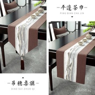 Tea Table New Chinese Style Long Bench KE3C Tea Table Zen Table Runner Tea Table Cloth Art Table Run
