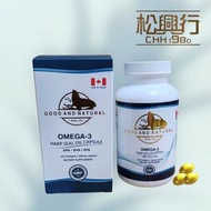 GOOD AND NATURAL 沛源坊 海豹油丸(240粒）