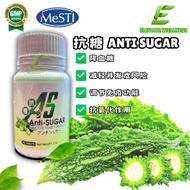 Ready Stock🔥抗糖 ANTI SUGAR 1BTL /60 TABLETS GLUCOSE TUNE FORMULA ABNER BEAUTY EE E&E THERESA MELON 保健