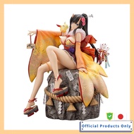 Kotobukiya Azur Lane PVC Figure 1/7 Longfeng