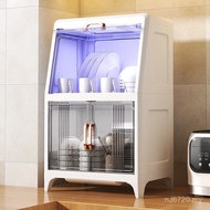 Locker Cupboard Cupboard Storage Cabinet Tableware Dish Storage Box Household Drain Disinfection Mul