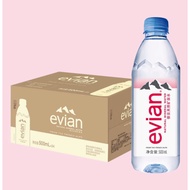 evian依云高端天然弱碱性矿泉水500ml evian high-end natural weakly alkaline mineral water 500ml