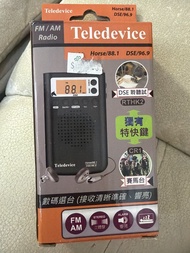 Teledevice FM/AM 數碼收音機