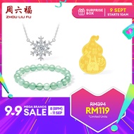 Lazada x ZHOU LIU FU Jewellery Surprise Box at RM119