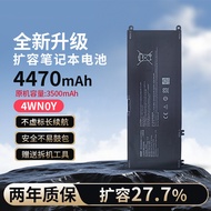 Suitable for Dell Latitude 3310 56Wh Type 4WN0Y Upgrade High Capacity Laptop Battery
