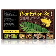 Plantation Soil Single / Reptile Mat / Cocopeat / Cocopit