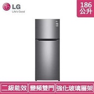 含發票LG GN-I235DS (186公升) 精緻銀 變頻冰箱      ● 二級能效 ● 強化玻璃層架 ● 大型飲料