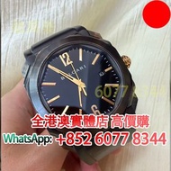 Bvlgari 寶格麗OCTO系列，玫瑰金指針，手錶，男錶 女錶，80 90年代 舊錶 壞錶，勞力士(Rolex)、全套，Full Set，淨錶，帝舵 配貨、積家、浪琴，歐米茄、爱彼（AP）、伯爵、江
