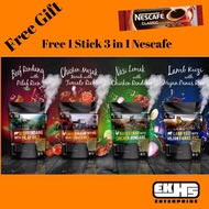 KEMBARA MEAL SHELF HEATING *Free 1 Stick Nescafe 3 in 1* EMERGENCY FOOD SUPPLY