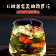 Authentic Tibet Authentic Tibet Specialty Wild Green Tibet Diabet Soaked in Water Chinese Herbal Med