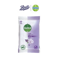 Dettol เดทตอล เซนซิทีฟ ผ้าเช็ดทำความสะอาดผิวแบบเปียก จำนวน 10 แผ่น