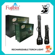 FUJIBIN MULTI-PURPOSE RECHARGEABLE LED ALUMINUM FLASHLIGHT FB-138 | FB-168