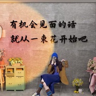 Influencer Flower Shop Wall Decorations 3d Three-Dimensional Wall Stickers Shop Advertising Stickers