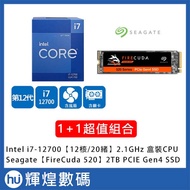 INTEL Boxed Core i7-12700 12th Generation CPU+Seagate FireCuda 520 2TB SSD