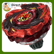 Takara Tomy (TAKARA TOMY) BEYBLADE X Beyblade X CX-12 Booster