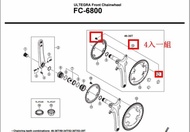 Repair SHIMANO 6800 46-36 Chainring Fixing Screw Large Plate 46T 36T Use Y1P498090[Run Fast]