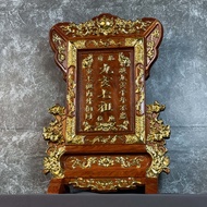 Khung bài vị thờ cửu huyền thất tổ chữ hán gỗ hương cao 6165cm
