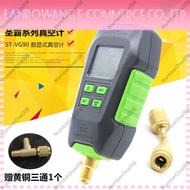 Digital Vacuum Gauge with Alarm High Precision Vacuum Tester for Laboratory Refrigeration HVAC AC