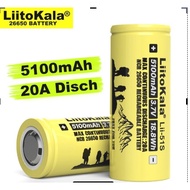 Liitokala Rechargeable lithium battery 26650V 5100mA  Lii-51S 3.7 20A. Suitable for flashlight