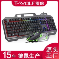 Gaming Thunder WOLF Metal Iron Plate Keyboard Gaming Mouse Set TF600T-WOLF Mobile Phone Holder Keybo