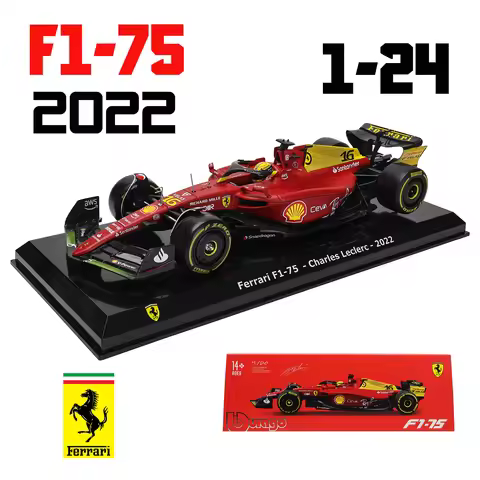 Bburago 1:24 2022~2024 F1 serie various style 75th #16Leclerc Ferrari F1-75 #55Sainz Alloy Car Model