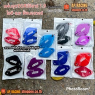 EGR Cover Plate D-MAX 1.9 Color Motor Side