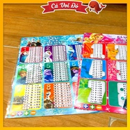 A4 multiplication table addition, subtraction, multiplication and division - random sample