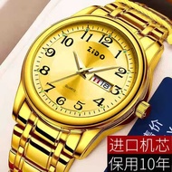 Genuine Swiss Watch Men's Automatic Luminous Waterproof Middle-Aged Dual Calendar Clearance Korean Version Quartz Watch Non @