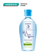 Nước Tẩy Trang Senka A.L.L Clear Water Micellar Fresh 230ml