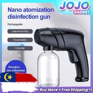 Handhold 300ML Nano Spray Gun Spray Wireless Nano Atomizer Rechargeable Blue Ray Disinfect Alcohol Spray(white)
