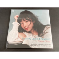 Chloe Chua / 蔡珂宜 - Butterfly Lovers & Paganini - 2 Vinyl LP Brand New