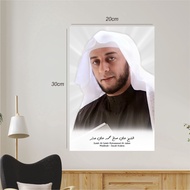 Foto Poster Syekh Ali Jaber Ulama Wall Decor Kayu