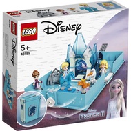 [TC Toys] LEGO 43189 Disney Princess Series Elsa And Water Spirit Nock's Pocket Storybook Original P