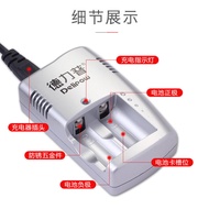 8.21-CR123a Rechargeable Battery 3V 16340 Battery 1200mAh Instrument Strong Light Flashlight Lithium