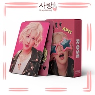 55pcs BLACKPINK Rose《APT.》Pink Solo Individual LOMO Card Set Collection Kpop Jennie Rose Jisoo Lisa 