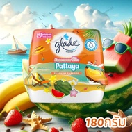 เกลด เอสเซ้นส์เจลกลิ่น พัทยาซันไซน์ 180 กรัม Glade Essences Elite Pattaya Sunshine Paradise