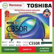 *𝟐𝟎𝟐𝟓 𝐍𝐄𝐖* TOSHIBA 43" 50" 55" 65" 75" 85" C350R 4K UHD Smart TV 50C350RP / 55C350RP / 65C350RP / 75