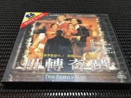 ~蔬菜商店~二手正版VCD [扭轉奇蹟] 尼可拉斯凱吉 蒂亞莉歐妮